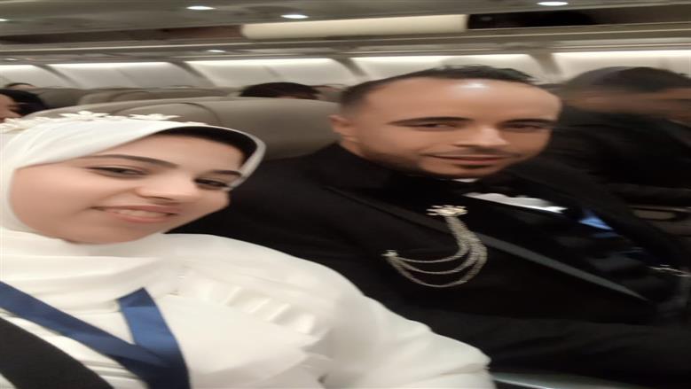 عروسان المنوفية