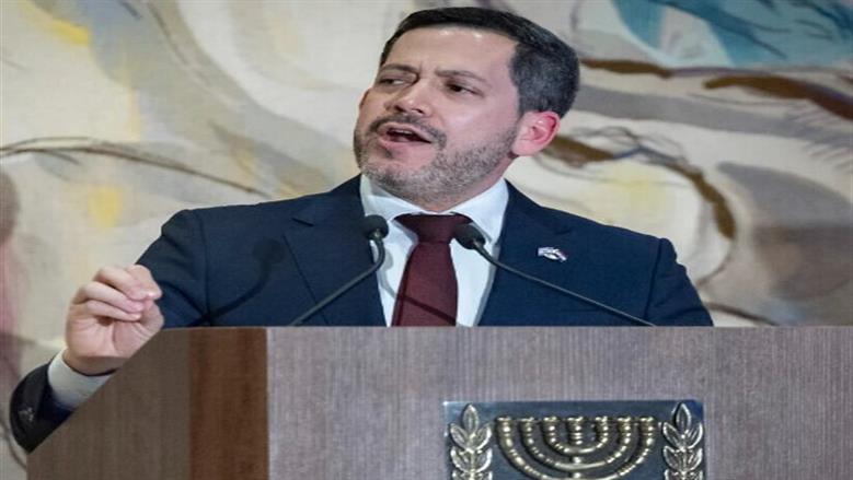 رئيس مجلس نواب باراجواي