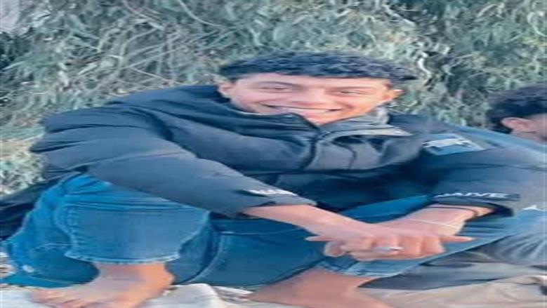 المنوفية 