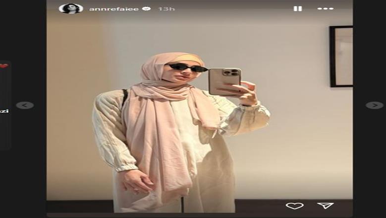 آن الرفاعي
