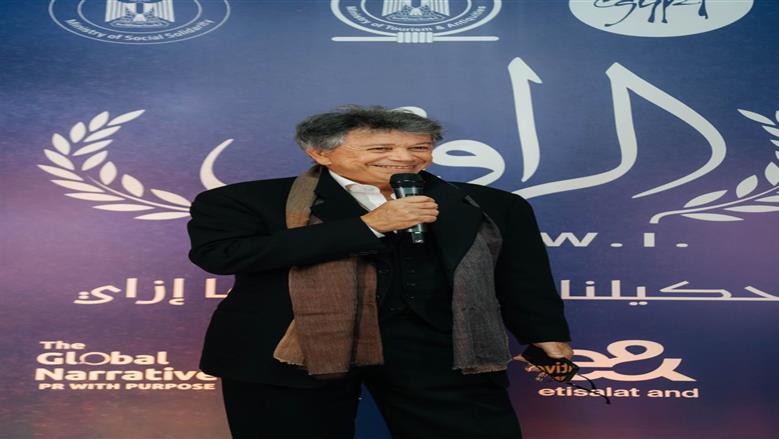 جائزة الراوي