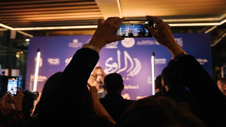 جائزة الراوي