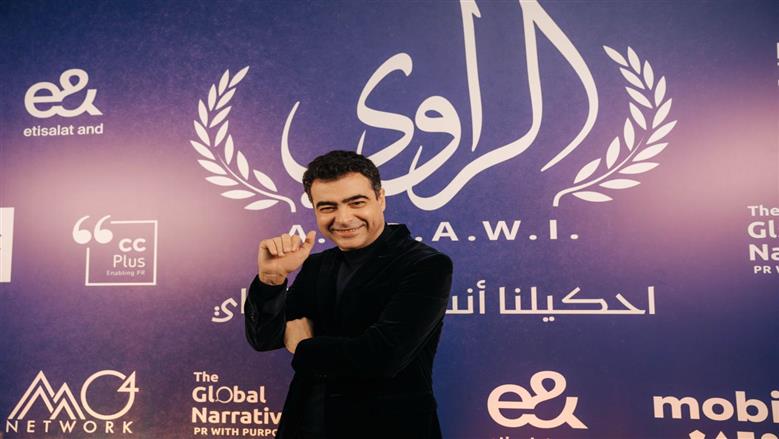 جائزة الراوي