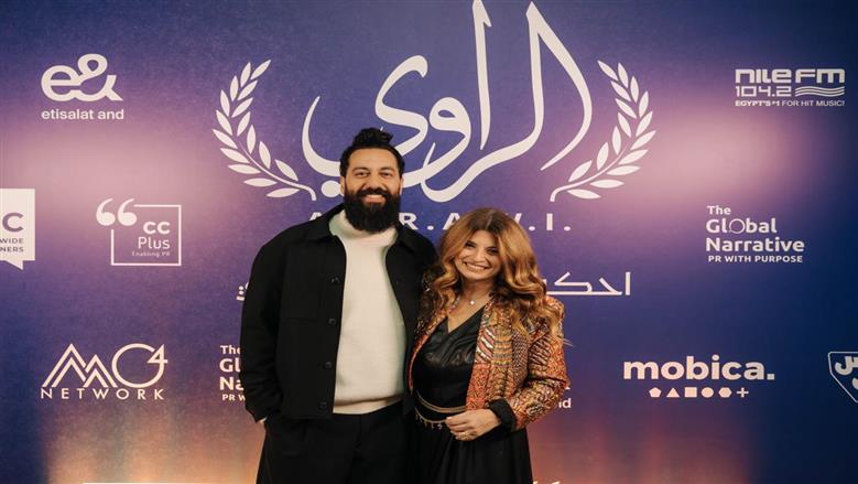 جائزة الراوي