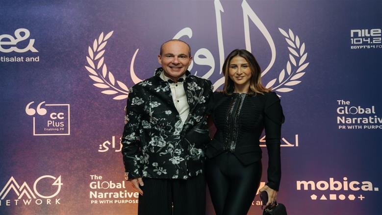 جائزة الراوي
