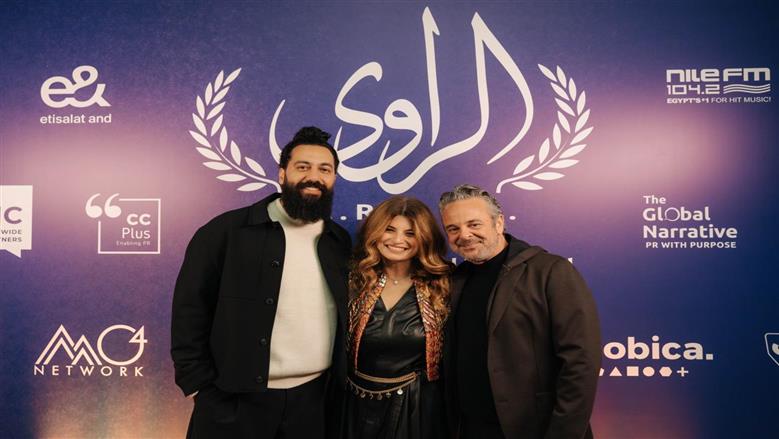 جائزة الراوي