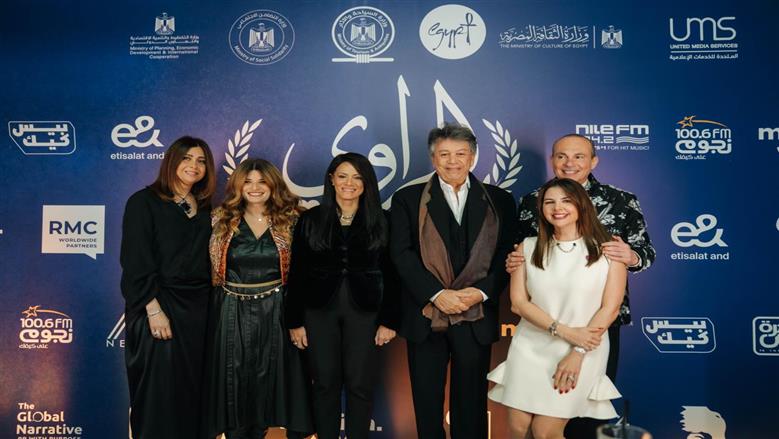 جائزة الراوي