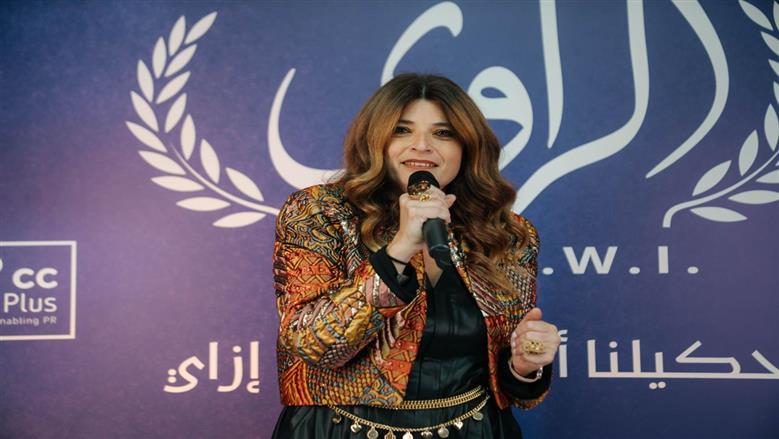 جائزة الراوي
