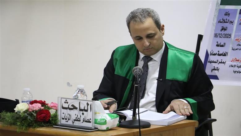 الكاتب الصحفي عصام الزيات يحصل على الماجستير بامتياز