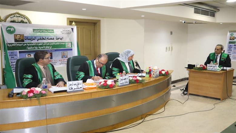 الكاتب الصحفي عصام الزيات يحصل على الماجستير بامتياز