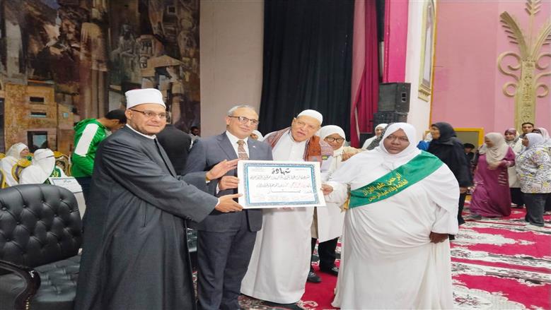 محافظة أسوان 