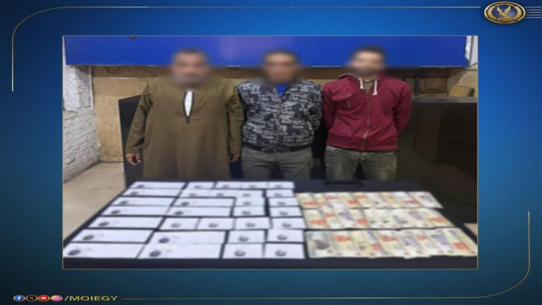 ضبط 3 أشخاص بحوزتهم كروت دعاية لمرشح في محيط دائرة انتخابية بدار السلام
