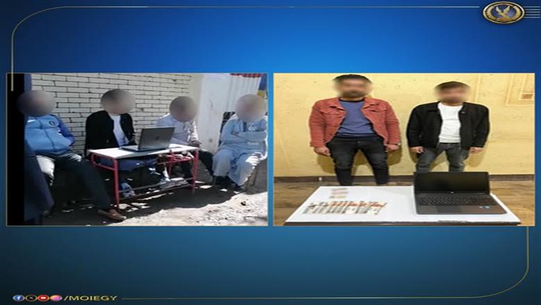 ضبط شخصين بحوزتهما «لاب توب» وبطاقات شخصية لتوجيه الناخبين في الدقهلية