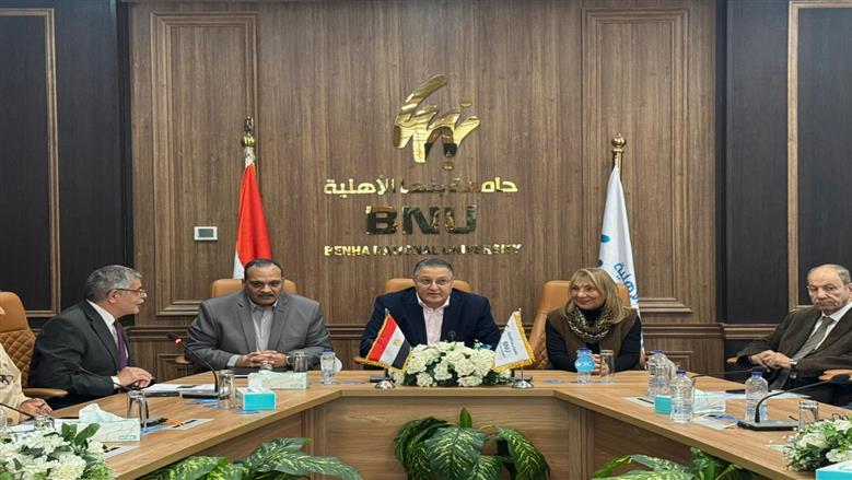 فعاليات جامعة بنها الأهلية 