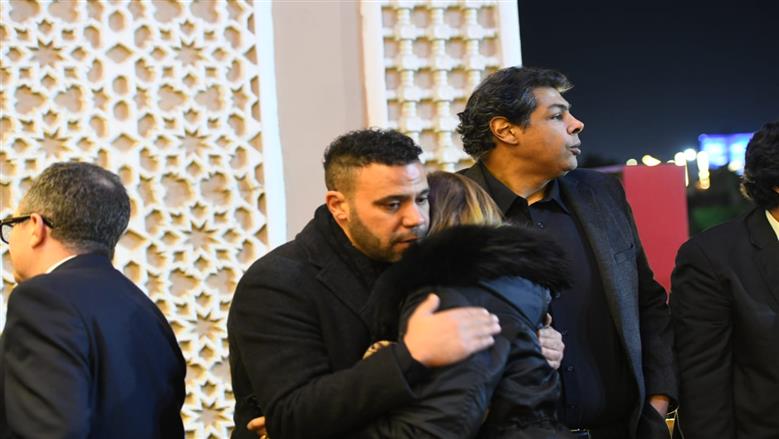 عزاء
