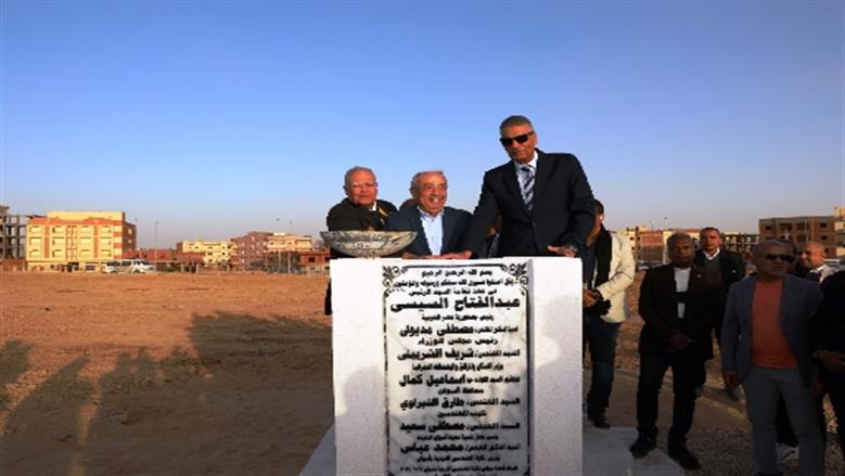 محافظة أسوان 