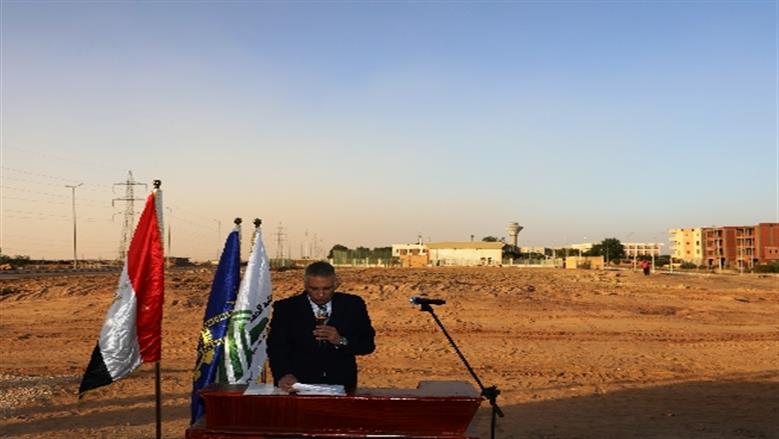 محافظة أسوان 