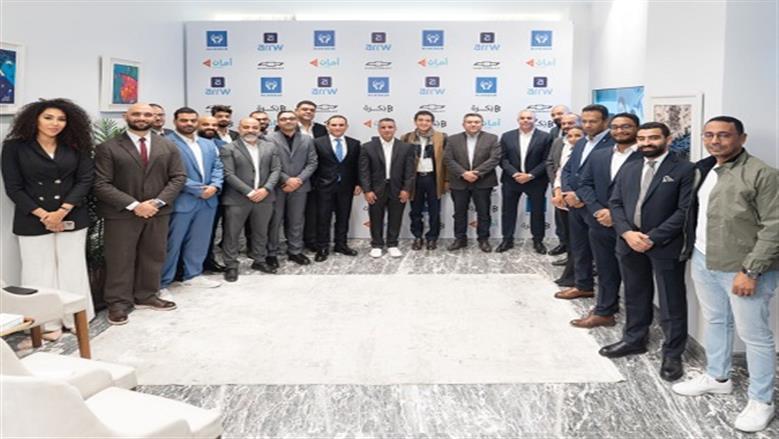 مجموعة المنصور للسيارات توقع اتفاقية استراتيجية مع جنرال موتورز مصر وARRW لتوريد1500 سيارة شيفروليه أوبترا المجمعة محليًا وتمكين الشباب المصري في قطاع النقل الذكي