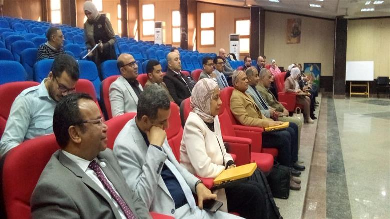 جامعة أسوان 