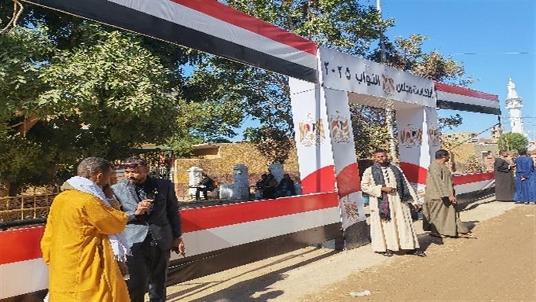 محافظة أسوان