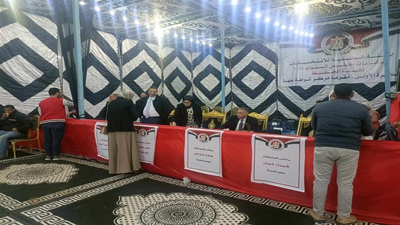 انتخابات مجلس النواب بالقليوبية