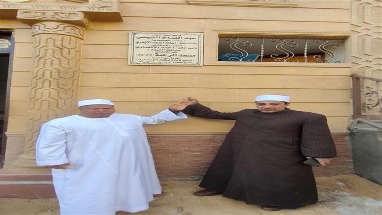 أوقاف الفيوم تفتتح 3 مساجد ضمن خطة وزارة الأوقاف لإعمار بيوت الله 