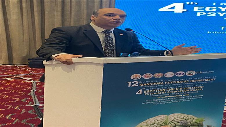 طب المنصورة تستضيف المؤتمر الدولي الـ12 للطب النفسي بحضور وزير صحة جامبيا