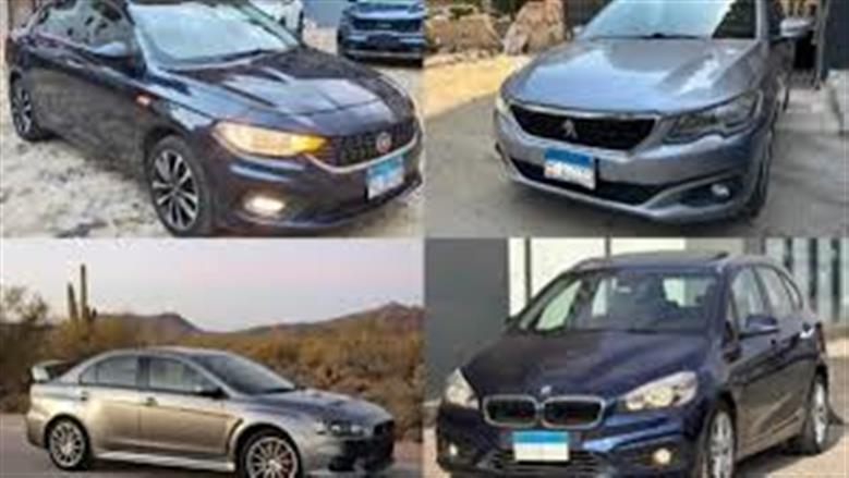 cars