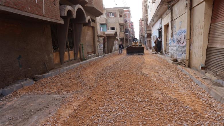 المنوفية