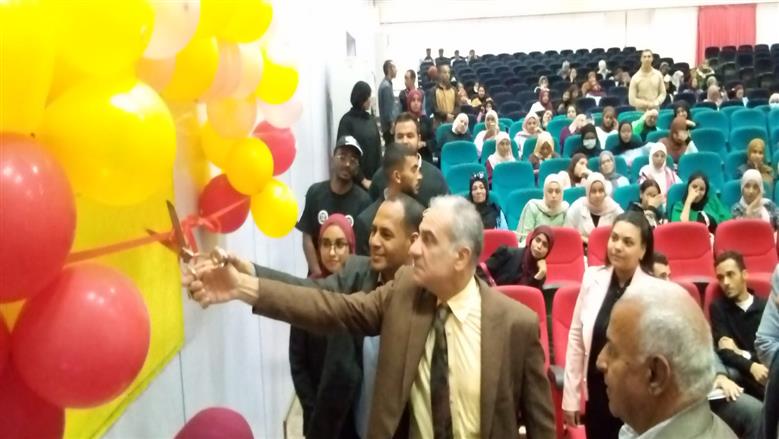 جامعة أسوان