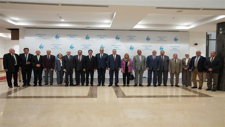 مجلس الامناء في جامعة بنها الأهلية