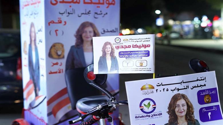 الأرقام تحسم الجدل.. سقوط رواية مونيكا مجدي أمام 18 ألف صوت لصالح منافسها