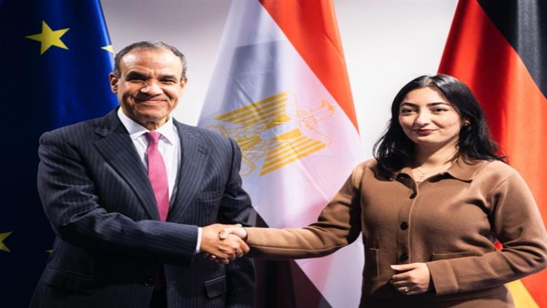 وزير الخارجية