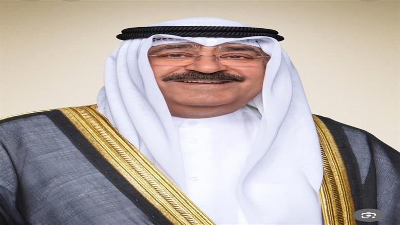 الشيخ مشعل الأحمد الجابر