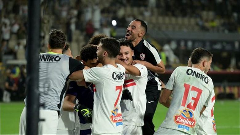 موعد مباراة الزمالك وحرس الحدود في كأس عاصمة مصر.. تردد القناة الناقلة