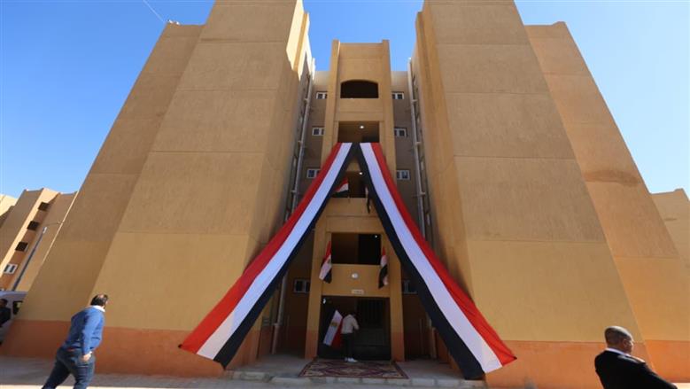 تسليم وحدات سكنية