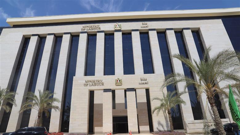 190 وظيفة متنوعة برواتب تصل لـ25 ألف جنيه شهريا برعاية وزارة العمل.. الحق قدم 