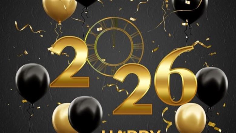 بالورقة والقلم ..7 نصائح لبداية عام 2026 بأحلام قابلة للتحقيق