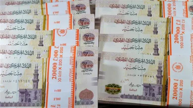شهادات البنوك