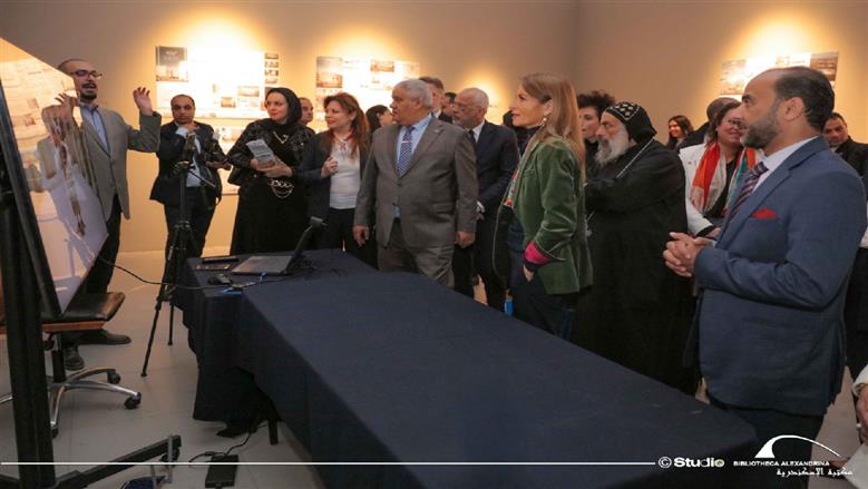 انطلاق فعالية «إحياء ذاكرة الإسكندرية» بمكتبة الإسكندرية