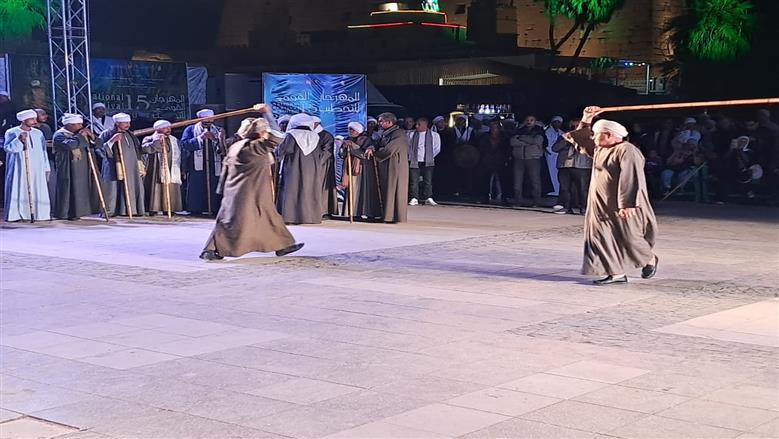 محافظة الأقصر 