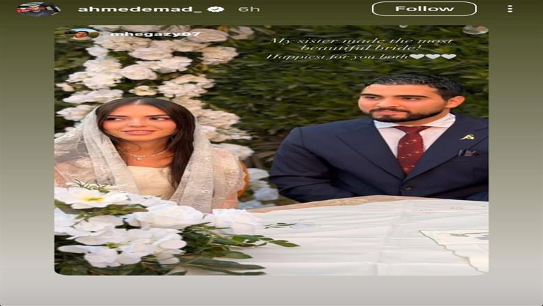 الدادة دودي