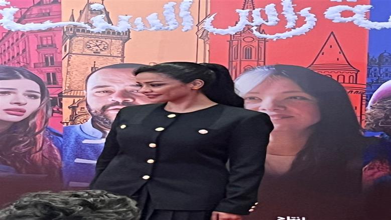 سماء ابو اليزيد