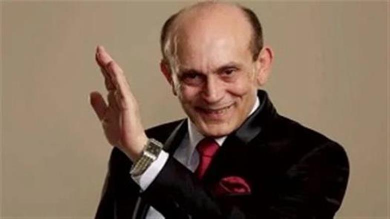 ازمات 