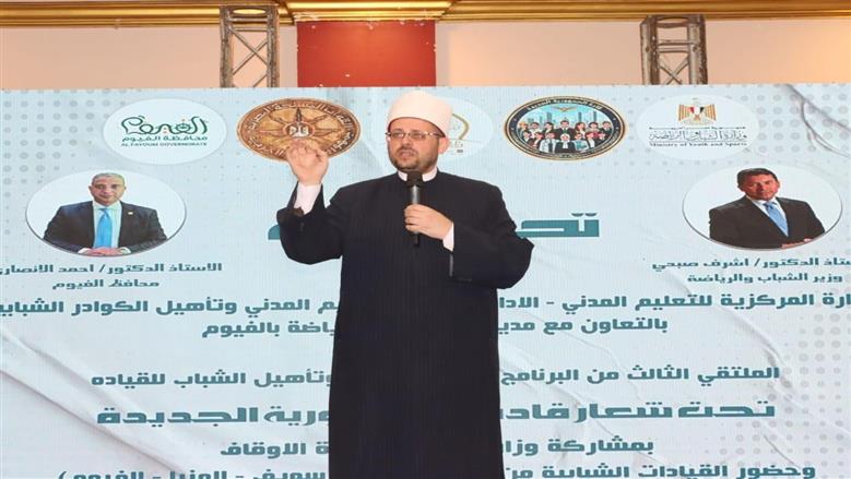 رئيس الإدارة المركزية لشئون المساجد والقرآن: نولي اهتماما بالغا بنشر الفكر الوسطي