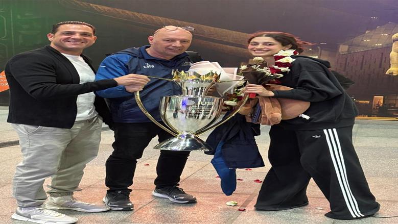 صورة