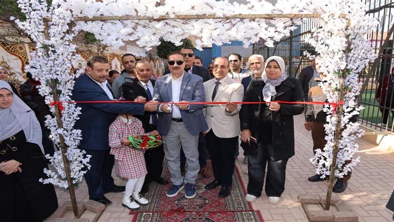 المنوفية