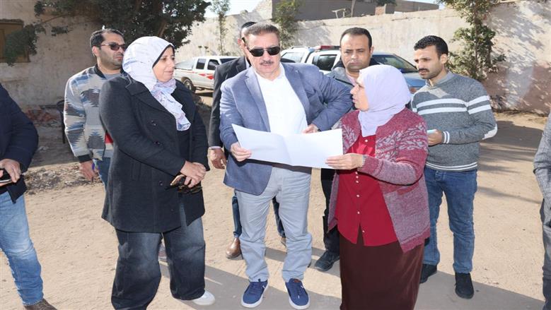 المنوفية