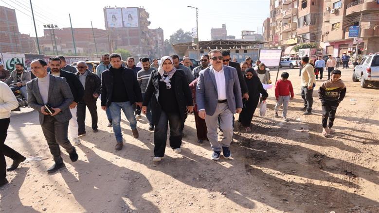 المنوفية
