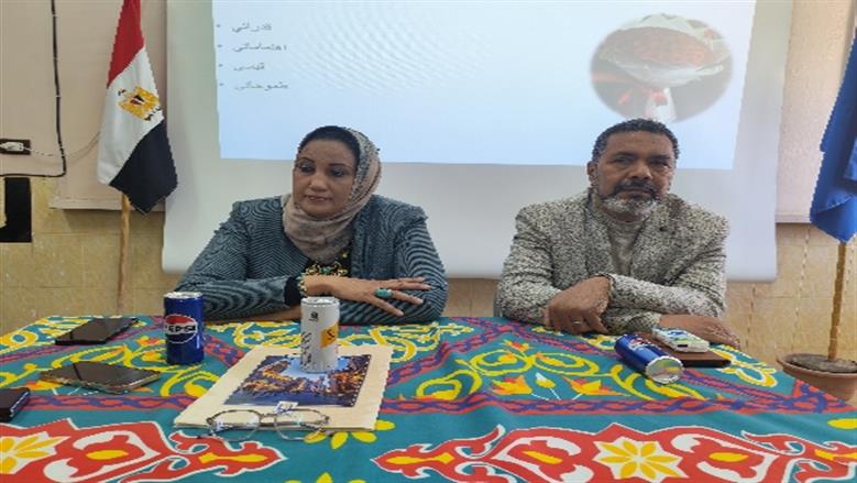 محافظة أسوان 